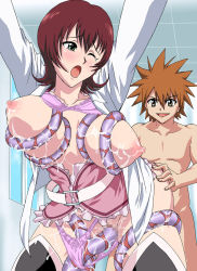 Rule 34 | 00s, 1boy, 1girl, blush, bra, bra lift, breasts, censored, clothed female nude male, green eyes, hetero, indoors, lab coat, large breasts, mikado ryouko, mosaic censoring, nude, one eye closed, open mouth, panties, panty pull, pussy juice, rape, red hair, short hair, tentacle sex, tentacles, to love-ru, underwear, vaginal, yuuki rito