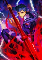 Rule 34 | 1boy, armor, blue hair, cu chulainn (fate), earrings, fate/grand order, fate/stay night, fate (series), gae bolg (fate), holding, holding weapon, jewelry, lance, cu chulainn (fate/stay night), long hair, looking at viewer, magic, male focus, official art, polearm, ponytail, red eyes, resized, shoulder armor, smile, solo, pauldrons, spear, takeuchi takashi, upscaled, waifu2x, weapon