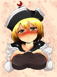 Rule 34 | 1girl, angry, blonde hair, blush, box, crescent, crying, crying with eyes open, face, female focus, foreshortening, frown, harusame (unmei no ikasumi), hat, heart, lunasa prismriver, short hair, solo, sweat, tears, touhou, trembling, valentine, yellow eyes