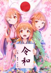 Rule 34 | 1boy, 2girls, ahoge, blush, brother and sister, family, grin, highres, holding, holding sign, japanese clothes, japanese flag, kimono, long hair, looking at viewer, meme, mother and daughter, mother and son, multiple girls, natsusora aona, natsusora wakana, natsusora yui, novady, one eye closed, open mouth, orange hair, original, red eyes, reiwa, siblings, sign, smile, trap, twins, v