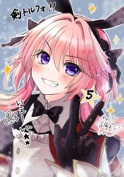 Rule 34 | 1boy, absurdres, astolfo (fate), astolfo (saber) (fate), astolfo (saber) (third ascension) (fate), black bow, black bowtie, black ribbon, blush, bow, bowtie, dress, fate/grand order, fate (series), grin, hair between eyes, hair bow, hair intakes, hair ribbon, highres, long hair, long sleeves, looking at viewer, male focus, multicolored hair, pink hair, purple eyes, ribbon, shimotsukishin, smile, solo, sparkle, streaked hair, trap, twintails, w, white hair