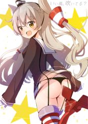 Rule 34 | 10s, 1girl, amatsukaze (kancolle), ass, black panties, choker, cowboy shot, dress, from behind, garter straps, gloves, hair tubes, highres, ichijo rei, kantai collection, long hair, looking at viewer, panties, red thighhighs, sailor dress, short dress, side-tie panties, silver hair, skindentation, solo, standing, standing on one leg, star (symbol), starry background, striped clothes, striped thighhighs, thighhighs, thighs, thong, two side up, underwear, white gloves