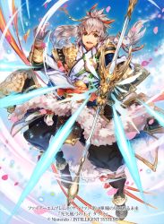 Rule 34 | 1boy, boots, bow (weapon), cherry blossoms, copyright name, day, fire emblem, fire emblem cipher, fire emblem fates, fujin yumi (fire emblem), fur trim, gloves, grey hair, itou misei, long hair, male focus, nintendo, official art, open mouth, ponytail, sky, solo, takumi (fire emblem), teeth, weapon, yellow eyes, yumi (bow)