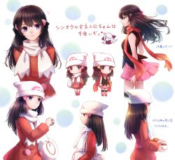 Rule 34 | 1girl, akihorisu, black hair, black shirt, black thighhighs, blue eyes, boots, braid, closed mouth, coat, coat dress, creatures (company), cynthia (pokemon), dawn (pokemon), floating hair, french braid, game freak, hair ornament, hairclip, hat, highres, holding, holding poke ball, knee boots, long hair, looking at viewer, miniskirt, nintendo, no headwear, pink footwear, pink skirt, poke ball, pokemon, pokemon dppt, print headwear, profile, red coat, red scarf, scarf, shirt, skirt, sleeveless, sleeveless shirt, smile, solo, thighhighs, translation request, variations, very long hair, white hat, white scarf, white thighhighs, zettai ryouiki