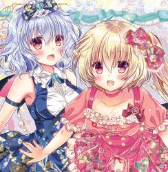 Rule 34 | 2girls, :d, alternate costume, bare shoulders, blonde hair, blue bow, blue hair, blush, bow, breasts, brooch, choker, collarbone, dress, fang, flandre scarlet, floral print, frilled shirt collar, frills, hair bow, jewelry, leaning forward, looking at viewer, multiple girls, open mouth, pekopokox, puffy short sleeves, puffy sleeves, red bow, red eyes, remilia scarlet, short sleeves, siblings, side ponytail, sisters, sleeveless, smile, touhou, upper body