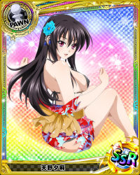 Rule 34 | 10s, 1girl, ass, black hair, breasts, card (medium), character name, chess piece, female focus, flower, hair flower, hair ornament, high school dxd, japanese clothes, kimono, large breasts, long hair, official art, panties, pawn (chess), purple eyes, raynare, sideboob, solo, swimsuit, torn clothes, trading card, underwear