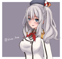 Rule 34 | 1girl, beret, black hat, blue eyes, breasts, buttons, epaulettes, hat, jacket, kantai collection, kashima (kancolle), large breasts, long sleeves, looking at viewer, military jacket, neckerchief, purple background, red neckerchief, saplus, sidelocks, silver hair, simple background, smile, solo, twintails, twitter username, wavy hair, white jacket