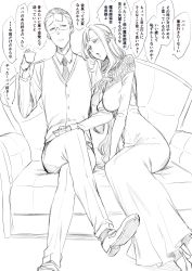 Rule 34 | 1boy, 1girl, braid, breast press, breasts, collared shirt, couch, crossed legs, cup, dress, dress shoes, eye contact, furrowed brow, glasses, greyscale, half-closed eyes, head on another&#039;s shoulder, highres, holding, holding cup, holding own arm, holding saucer, leaning on person, long dress, long hair, long sleeves, looking at another, majo shuukai de aimashou, medium breasts, monochrome, nakamura regura, necktie, original, pants, role reversal, saucer, shirt, single braid, sitting, speech bubble, steam, teacup, vest, white background, wizard