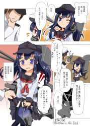 Rule 34 | 10s, 1boy, 1girl, :d, ;), admiral (kancolle), akatsuki (kancolle), anchor, anchor symbol, black hair, black pantyhose, black skirt, blush, clothes lift, comic, commentary request, flat cap, hat, highres, kantai collection, long hair, long sleeves, military, military uniform, neckerchief, ohiensis, one eye closed, open mouth, pantyhose, pleated skirt, remodel (kantai collection), school uniform, searchlight, serafuku, skirt, skirt lift, smile, translation request, twitter username, uniform