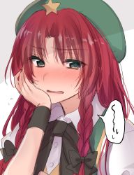 Rule 34 | 1girl, asa (coco), beret, black bow, black ribbon, blush, bow, braid, head rest, commentary request, green eyes, hair bow, hat, hong meiling, long hair, looking at viewer, neck ribbon, nose blush, parted lips, red hair, ribbon, solo, spoken squiggle, squiggle, star (symbol), touhou, twin braids, white background, wristband