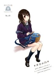 Rule 34 | 10s, 1girl, 2014, :o, artist name, bag, black footwear, black hair, blue bow, blue skirt, blue socks, blush, bow, bowtie, breasts, cardigan, cellphone, collared shirt, dated, full body, holding, holding phone, kazuharu kina, kneehighs, loafers, long hair, long sleeves, looking at viewer, miniskirt, original, phone, plaid, plaid bow, plaid bowtie, plaid neckwear, plaid skirt, pleated skirt, red eyes, school bag, school uniform, shirt, shoes, shoulder bag, simple background, sitting, skirt, small breasts, socks, solo, swept bangs, white background, white shirt