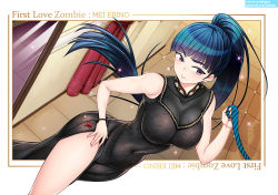 Rule 34 | 1girl, artist name, ass, text background, black hair, blush, breasts, cleavage, curvy, dress, ebino mei, eyebrows, formal, hatsukoi zombie, charm (object), large breasts, mirror, navel, ponytail, purple eyes, side slit, skin tight, takejun, thighs, wide hips