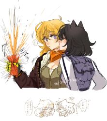 Rule 34 | !, &gt; &lt;, 2girls, animal ears, black hair, black jacket, blake belladonna, blonde hair, blush, breasts, cat ears, cleavage, closed eyes, commentary request, crushed can, explosion, green jacket, highres, jacket, kiss, kissing cheek, long hair, long sleeves, mechanical arms, multiple girls, naizo (kimosugimasu), orange scarf, parted lips, purple eyes, purple vest, rwby, scarf, shirt, short hair, simple background, single mechanical arm, speech bubble, spoken exclamation mark, surprise kiss, surprised, translation request, twitter username, upper body, vest, white background, white shirt, yang xiao long, yuri