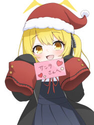 Rule 34 | 1girl, absurdres, blonde hair, blue archive, blush, christmas, coat, dress, hair ribbon, halo, hat, highres, holding, ibuki (blue archive), long hair, long sleeves, looking at viewer, neck ribbon, open mouth, petako (ptpt k), pleated dress, ribbon, santa hat, side ponytail, sleeve cuffs, sleeves past fingers, sleeves past wrists, smile, solo, translation request, yellow eyes