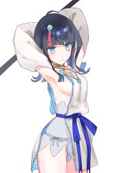 Rule 34 | 1girl, absurdres, armpits, arms behind head, arms up, artist request, bare shoulders, black hair, blue eyes, blue ribbon, blush, breasts, closed mouth, dress, fate/grand order, fate/requiem, fate (series), fundoshi, highres, japanese clothes, jewelry, large breasts, long sleeves, looking at viewer, magatama, magatama hair ornament, medium hair, multicolored hair, necklace, pelvic curtain, pink hair, polearm, puffy long sleeves, puffy sleeves, ribbon, seigaiha, short dress, sideboob, sideless outfit, simple background, spear, streaked hair, thighs, utsumi erice, weapon, white background, white dress