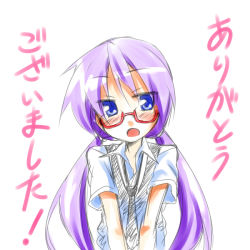 Rule 34 | 00s, 1girl, alternate hairstyle, bespectacled, blue eyes, blush, female focus, frown, glasses, hiiragi kagami, long hair, looking at viewer, low twintails, lucky star, necktie, purple hair, simple background, solo, takeya yuuki, translation request, tsurime, twintails, upper body