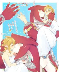 Rule 34 | 2boys, alternate costume, bare arms, bare shoulders, blonde hair, blue background, blush, border, bracelet, braid, carrying, colored skin, dress, earrings, emoji, genderswap, genderswap (mtf), highres, husband and wife, jewelry, kiss, link, long dress, looking at another, multiple boys, multiple views, nail polish, nintendo, pointy ears, red skin, ring, short hair, sidon, smile, the legend of zelda, the legend of zelda: breath of the wild, translation request, trap, ttanuu., veil, wedding, wedding dress, white border, white dress, wrist cuffs, yellow eyes, yellow nails