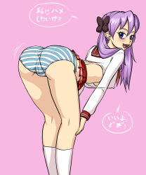 Rule 34 | 00s, 1girl, ass, bad id, bad pixiv id, bent over, blue eyes, blue panties, blush, breasts, cameltoe, cleft of venus, clothes lift, come hither, cosplay, deviantart, hands on own knees, highres, hiiragi kagami, hiiragi kagami (cosplay), long hair, looking at viewer, looking back, lucky star, microskirt, open mouth, panties, pantyshot, pleated skirt, purple hair, pussy, ragathol, ribbon, school uniform, serafuku, shirt lift, skirt, smile, socks, solo, striped clothes, striped panties, thighs, twintails, underboob, underwear, upshirt, upskirt, white socks