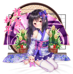 Rule 34 | 1girl, bamboo, bare shoulders, black hair, blush, bow, butterfly hair ornament, character doll, closed mouth, commentary request, fate/kaleid liner prisma illya, fate (series), floral print, flower, folding fan, frilled skirt, frills, hair bow, hair ornament, hairclip, hand fan, head tilt, highres, illyasviel von einzbern, japanese clothes, kadomatsu, kimono, long hair, long legs, miyu edelfelt, obi, pleated skirt, print kimono, puririn, purple bow, purple skirt, red eyes, red flower, ribbon-trimmed legwear, ribbon-trimmed skirt, ribbon trim, sash, seiza, sitting, skirt, sleeveless, sleeveless kimono, solo, striped, striped bow, thighhighs, white flower, white kimono, white thighhighs
