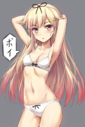Rule 34 | 10s, 1girl, armpits, arms up, blonde hair, blush, bra, breasts, catchphrase, cleavage, grey background, hair flaps, hair ornament, kantai collection, long hair, looking at viewer, navel, open mouth, panties, red eyes, simple background, small breasts, solo, stomach, tonee, underwear, underwear only, white bra, white panties, yuudachi (kancolle), yuudachi kai ni (kancolle)