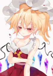 Rule 34 | 1girl, absurdres, ascot, blonde hair, blush, calpis118, cowboy shot, crystal wings, dress, flandre scarlet, frills, hat, highres, medium hair, mob cap, red dress, red eyes, simple background, sleeveless, solo, strap slip, touhou, white background, yellow ascot