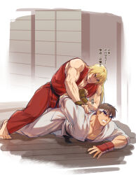 Rule 34 | 2boys, absurdres, aged down, armlock, bara, blonde hair, chinese text, dougi, forked eyebrows, full body, headband, highres, ken masters, male focus, multiple boys, muscular, muscular male, pectoral cleavage, pectorals, ryu (street fighter), shirt, short hair, sleeveless, sleeveless shirt, street fighter, thick eyebrows, translation request, wrestling, yaoi, yuiofire
