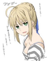 Rule 34 | 1girl, ahoge, artoria pendragon (all), artoria pendragon (fate), blonde hair, bra, braid, breasts, cleavage, downblouse, elf (stroll in the woods), fate/stay night, fate (series), french braid, green eyes, hair between eyes, looking at viewer, medium breasts, off shoulder, open mouth, saber (fate), shirt, short hair, solo, strap gap, striped clothes, striped shirt, translation request, underwear, upper body, white background