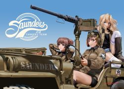 Rule 34 | 3girls, abazu-red, alisa (girls und panzer), arm support, arms behind head, black footwear, black shirt, black shorts, blonde hair, blue eyes, blue shorts, blue sky, boots, brown eyes, brown hair, brown jacket, browning m2, car, closed mouth, cursive, day, denim, denim shorts, driving, emblem, english text, freckles, girls und panzer, goggles, goggles on headwear, green hat, grin, gun, hair intakes, hat, heavy machine gun, helmet, jacket, jeep, kay (girls und panzer), leg up, legs, light frown, long hair, long sleeves, looking at viewer, machine gun, military, military uniform, military vehicle, motor vehicle, multiple girls, naomi (girls und panzer), open clothes, open jacket, open mouth, outdoors, parted lips, saunders (emblem), saunders military uniform, shadow, shirt, short hair, short shorts, short twintails, shorts, signature, sitting, sky, sleeveless, sleeveless jacket, smile, smirk, star (symbol), thighhighs, twintails, twitter username, uniform, very short hair, weapon, white legwear, zipper