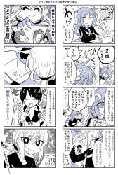 Rule 34 | 10s, 4girls, 4koma, ahoge, black serafuku, blue theme, blush, box, comic, crescent, crescent pin, empty eyes, frog, frog hair ornament, greyscale, hair in own mouth, hair ornament, hair ribbon, highres, holding, jitome, kaga3chi, kantai collection, long hair, low-tied long hair, low twintails, monochrome, multiple 4koma, multiple girls, nagatsuki (kancolle), neckerchief, necktie, open mouth, parted bangs, rabbit hair ornament, ribbon, satsuki (kancolle), school uniform, serafuku, shaded face, shirayuki (kancolle), short hair, short twintails, skirt, smile, sparkle, sweat, sweatdrop, translation request, twintails, uzuki (kancolle), white necktie