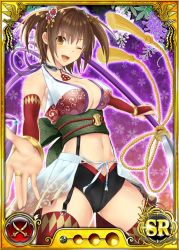 Rule 34 | 1girl, bare shoulders, blush, breasts, brown hair, cameltoe, card (medium), cleavage, dmm, elbow gloves, female focus, garter straps, gloves, happy, holding, lance, large breasts, legs, looking at viewer, midriff, navel, nobunaga wa ore no yome. hime bushou 1000-ningiri, official art, one eye closed, open mouth, polearm, short hair, shorts, simple background, smile, solo, standing, thighhighs, thighs, trading card, twintails, weapon, wink, yellow eyes