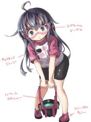 Rule 34 | 10s, 1girl, :t, ahoge, akatsuki (kancolle), alternate costume, black hair, black shorts, bucket, commentary request, darkside, diving mask, goggles, kantai collection, long hair, looking at viewer, nintendo, pout, purple eyes, shorts, solo, splatoon (series), splatoon 1, translation request