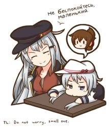 Rule 34 | 10s, 2girls, arm around neck, bilingual, black gloves, breasts, cleavage, closed eyes, collaboration, english text, flat cap, folded ponytail, gangut (kancolle), gloves, hair ornament, hairclip, hat, hibiki (kancolle), inazuma (kancolle), jacy, kantai collection, large breasts, long hair, mixed-language text, multiple girls, raythalosm, russian text, smile, star (symbol), tears, verniy (kancolle)