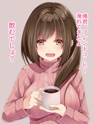 Rule 34 | 1girl, blush, breasts, brown eyes, brown hair, coffee, coffee mug, creek (moon-sky), cup, drink, female focus, grey background, highres, large breasts, long sleeves, looking at viewer, mug, open mouth, original, pink sweater, ribbed sweater, simple background, smile, solo, steam, sweater, translated, upper body
