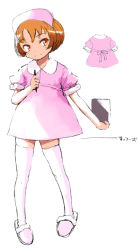 Rule 34 | nurse, original, sasahara yuuki, solo, tagme, thighhighs, translation request, zettai ryouiki