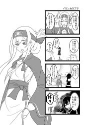 Rule 34 | 10s, 4koma, admiral (kancolle), ainu clothes, bandana, bird, bluesterw, blush, comic, cropped jacket, dress, folded ponytail, greyscale, headband, highres, kamoi (kancolle), kantai collection, long hair, long sleeves, monochrome, non-human admiral (kancolle), shigure (kancolle), sidelocks, sleeveless, sleeveless dress, thick eyebrows, thighhighs, translation request