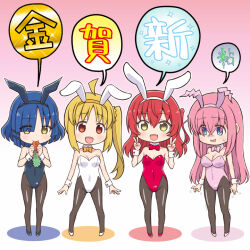 Rule 34 | 4girls, ahoge, animal ears, black pantyhose, blonde hair, blue eyes, blue hair, blue leotard, bocchi the rock!, bow, bowtie, braid, breasts, carrot, chibi, chinese zodiac, cleavage, commentary request, covered navel, detached collar, double v, eating, fake animal ears, female focus, food, gotoh hitori, hairband, highleg, highleg leotard, holding, holding food, ijichi nijika, kita ikuyo, leotard, long hair, looking at viewer, medium breasts, medium hair, multiple girls, nengajou, new year, one side up, open mouth, orange bow, orange bowtie, pantyhose, partial commentary, pink bow, pink bowtie, pink hair, pink leotard, playboy bunny, rabbit ears, red bow, red bowtie, red eyes, red hair, red leotard, short hair, side ponytail, small breasts, smile, speech bubble, standing, strapless, strapless leotard, sweatdrop, translated, v, white leotard, wrist cuffs, yamada ryo, year of the rabbit, yellow eyes, yuuki akira