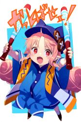 Rule 34 | 1girl, baseball bat, baseball cap, blue hat, blue shirt, blush, breasts, buttons, echo (circa), fate/grand order, fate (series), full body, habetrot (fate), hat, long hair, looking at viewer, open mouth, oversized clothes, oversized shirt, pink hair, pointy ears, red eyes, scarf, shirt, short sleeves, sidelocks, small breasts, solo, translation request