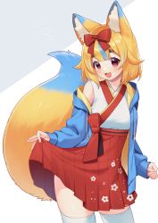 Rule 34 | 1girl, :d, absurdres, animal ears, bad id, bad pixiv id, bare shoulders, blonde hair, blue hair, blue jacket, bow, collarbone, commentary request, fox ears, fox girl, fox tail, hair bow, highres, hood, hood down, hooded jacket, indie virtual youtuber, jacket, japanese clothes, kimono, long sleeves, looking at viewer, multicolored hair, open mouth, pleated skirt, red bow, red eyes, red skirt, sakura chiyo (konachi000), short eyebrows, skirt, sleeveless, sleeveless kimono, sleeves past wrists, smile, solo, streaked hair, tail, tail raised, thick eyebrows, thighhighs, virtual youtuber, white kimono, white thighhighs, yamano kayo