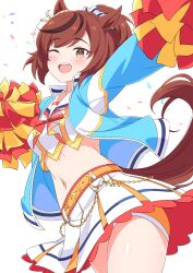 Rule 34 | 1girl, animal ears, belt, blue jacket, blush, breasts, brown eyes, brown hair, cheerleader, commentary request, confetti, hair ornament, highres, holding, holding pom poms, horse ears, horse girl, horse tail, jacket, kamuraaa 615, medium breasts, midriff, multicolored hair, navel, nice nature (umamusume), official alternate costume, official alternate hairstyle, one eye closed, open clothes, open mouth, pom pom (cheerleading), pom poms, ribbon, short hair, simple background, smile, solo, stomach, streaked hair, tail, umamusume, white background, yellow belt