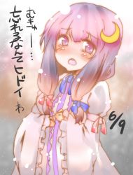 Rule 34 | 1girl, bad id, bad pixiv id, crescent, crescent hair ornament, crescent moon, embarrassed, female focus, hair ornament, hair ribbon, moon, mukyuu, no headwear, no headwear, no nose, okannigeru, open mouth, patchouli knowledge, purple eyes, purple hair, ribbon, solo, tears, touhou, translation request
