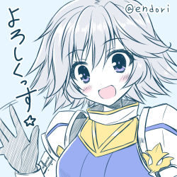 Rule 34 | 10s, 1girl, armor, blue armor, blue eyes, blush, breasts, endori, farrah (granblue fantasy), flipped hair, granblue fantasy, looking at viewer, medium breasts, open mouth, pauldrons, short hair, shoulder armor, silver hair, smile, solo, translated