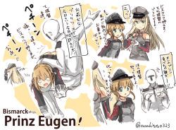 Rule 34 | 10s, 1boy, 2girls, ^^^, admiral (kancolle), anchor hair ornament, anger vein, aqua eyes, arm up, bare shoulders, bismarck (kancolle), black skirt, blonde hair, breasts, character name, commentary request, cross, detached sleeves, eating, epaulettes, flying sweatdrops, food, gloves, hair ornament, hat, holding, holding food, holding spoon, iron cross, kantai collection, long hair, long sleeves, medium breasts, military, military uniform, motion lines, multiple girls, naval uniform, outstretched hand, panties, peaked cap, pleated skirt, prinz eugen (kancolle), pudding, skirt, spanking, speech bubble, spoon, suzuki toto, sweatdrop, tears, translation request, twintails, twitter username, underwear, uniform, white gloves, wide oval eyes