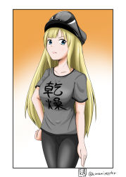 Rule 34 | 10s, 1girl, bismarck (kancolle), blue eyes, border, breasts, clothes writing, commentary request, female focus, frown, gradient background, hand on own hip, hat, highres, japanese clothes, kantai collection, large breasts, long hair, looking at viewer, sazanami konami, shirt, solo, t-shirt, translation request