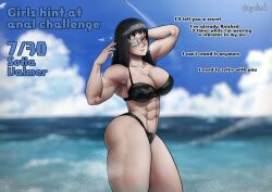 Rule 34 | 1girl, ass, bare arms, bare shoulders, black hair, blush, breasts, cloud, english text, eyepatch, huge ass, jormungand (manga), large breasts, muscular, muscular female, nyalinch, ocean, outdoors, sky, sofia valmer, solo, water, yellow eyes