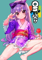 Rule 34 | 1girl, 3.1-tan, aqua background, barefoot, bow, cameltoe, candy apple, closed mouth, collarbone, commentary request, flat chest, flower, food, frilled kimono, frilled sleeves, frills, hair bow, hand up, highres, holding, japanese clothes, kimono, leaning back, light purple hair, long hair, looking at viewer, microsoft windows, obi, orange flower, os-tan, panties, pink eyes, pink flower, purple bow, purple kimono, red flower, red sash, sash, short kimono, short yukata, sitting, smile, solo, tsukiyono aroe, underwear, very long hair, white panties, wide sleeves, yukata
