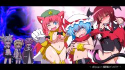Rule 34 | 6+girls, :3, ;d, @ @, animal ears, asheta7, bat wings, blue eyes, blue hair, blush, bottomless, braid, breast envy, breasts, cosplay, crescent, curvy, disgaea, dress, empty eyes, etna (disgaea), etna (disgaea) (cosplay), fang, flandre scarlet, flat chest, flonne, flonne (cosplay), gradient background, grey hair, hat, head wings, highres, hong meiling, izayoi sakuya, jealous, koakuma, laharl, laharl (cosplay), large breasts, letterboxed, long hair, looking at another, mage (disgaea), mage (disgaea) (cosplay), maid headdress, multiple girls, naughty face, navel, nekomata (disgaea), nekomata (disgaea) (cosplay), one eye closed, open mouth, patchouli knowledge, purple hair, red eyes, red hair, remilia scarlet, scarf, shaded face, short hair, smile, succubus (disgaea), succubus (disgaea) (cosplay), tareme, tears, thick thighs, thighs, toned, topless, touhou, turn pale, twin braids, underboob, wide hips, wings