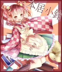 Rule 34 | 1girl, aliprojectlove, apron, bell, blush, book, boots, border, breasts, character name, checkered clothes, checkered shirt, clothes writing, female focus, hair bell, hair ornament, jingle bell, long sleeves, medium breasts, motoori kosuzu, open mouth, orange eyes, red hair, shirt, short hair, smile, solo, touhou, twintails, two side up, ukita uuko, wide sleeves