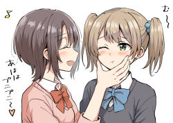 Rule 34 | 2girls, betock, blue bow, blue bowtie, blush, bow, bowtie, brown hair, cheek squash, closed mouth, collared shirt, commentary request, closed eyes, green eyes, hair ornament, hair scrunchie, highres, laughing, light brown hair, long sleeves, multiple girls, one eye closed, open mouth, original, pink sweater, profile, red bow, red bowtie, school uniform, scrunchie, shirt, short hair, simple background, smile, sweater, translation request, twintails, upper body, white background, white shirt