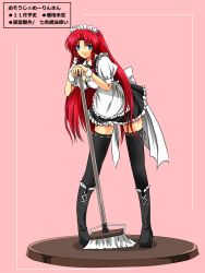 Rule 34 | 1girl, alternate costume, apron, bent over, black dress, black thighhighs, blue eyes, boots, braid, breasts, broom, cleavage, cross-laced footwear, dress, enmaided, highres, hong meiling, long hair, looking at viewer, maid, maid apron, maid headdress, nekominase, pink background, puffy short sleeves, puffy sleeves, red hair, sash, shirt, short sleeves, solo, thighhighs, touhou, twin braids, very long hair, waist apron, wrist cuffs, zettai ryouiki