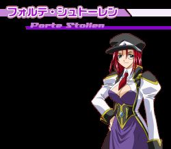Rule 34 | 00s, 1girl, blue eyes, breasts, character name, cleavage, cleavage cutout, clothing cutout, forte stollen, galaxy angel, hand on own hip, hat, large breasts, monocle, necktie, no bra, peaked cap, puffy sleeves, red hair, solo, text focus, translated, transparent background